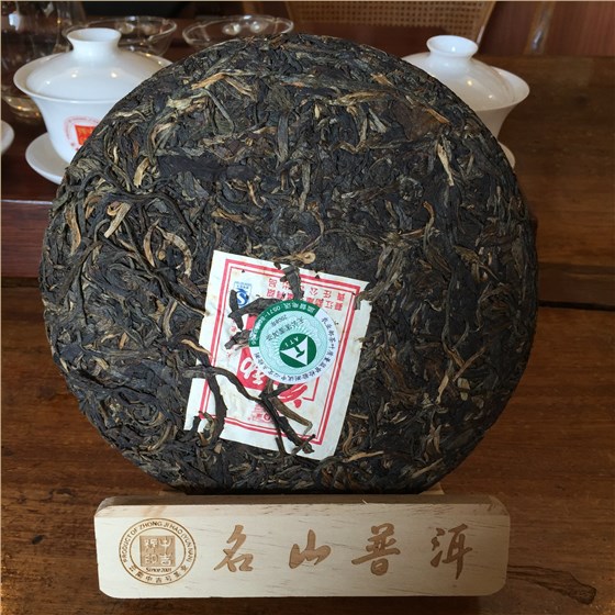 古樹(shù)普洱茶