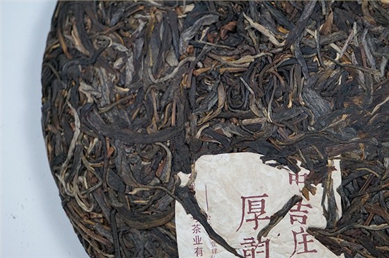 什么是古樹(shù)茶