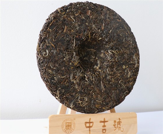 中吉號普洱茶