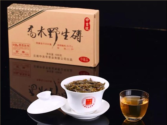 云南普洱茶醒茶