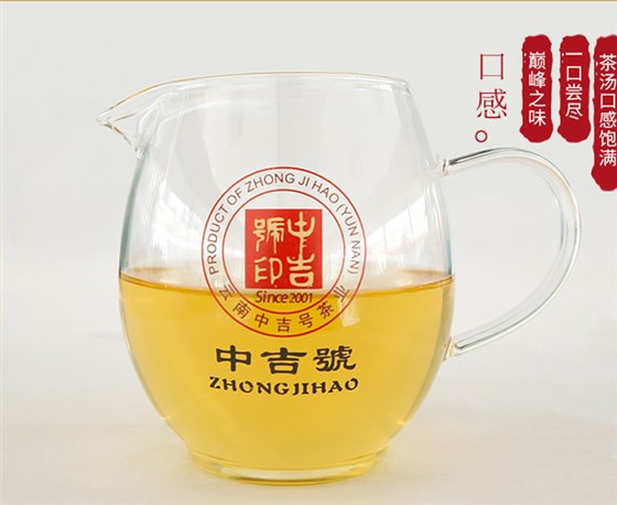 普洱茶拼配是什么意思？普洱拼配茶好喝么？