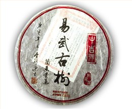 中吉號(hào)古樹茶 - 易武古樹2010