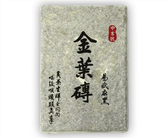 普洱茶價(jià)格表