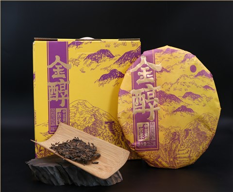 中吉號(hào)古樹熟茶-金醇2020