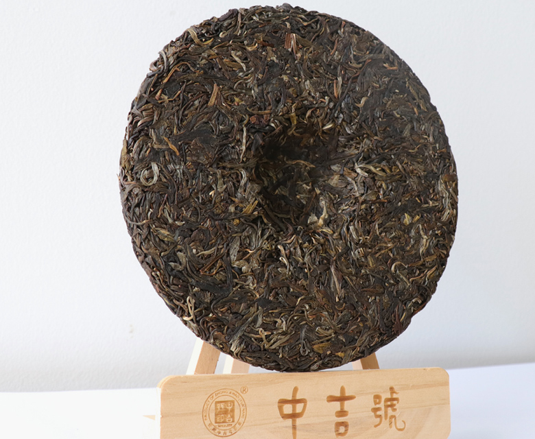 普洱茶入門知識(shí)