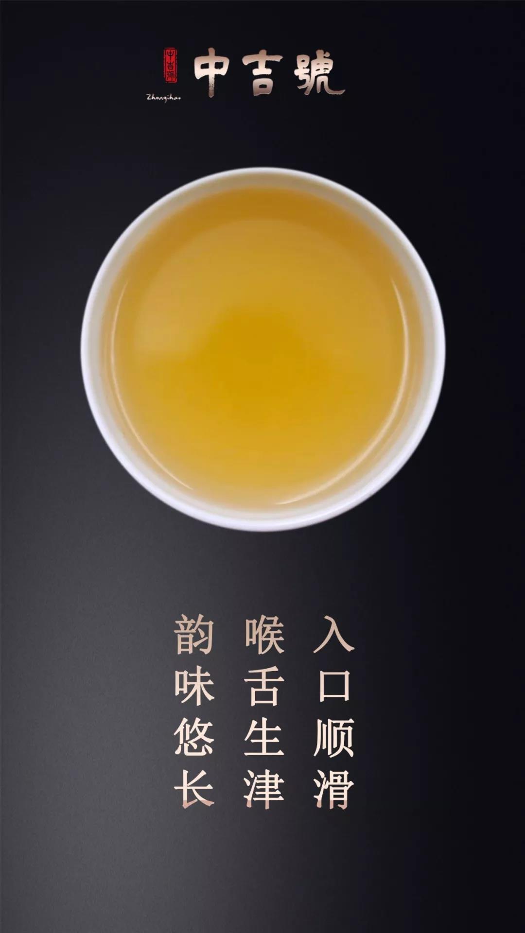 云南普洱茶旺財