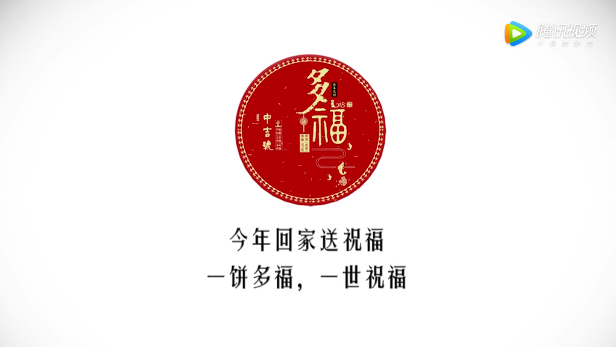 我的家鄉(xiāng)只有一小塊，她就在我的舌尖上