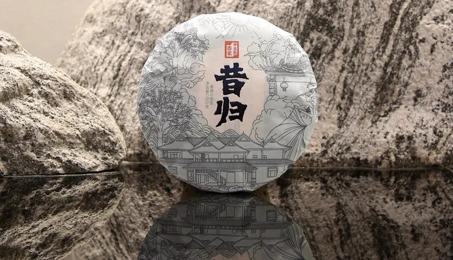 中吉號茶堂：產(chǎn)自臨滄的普洱茶有何不同的特色？