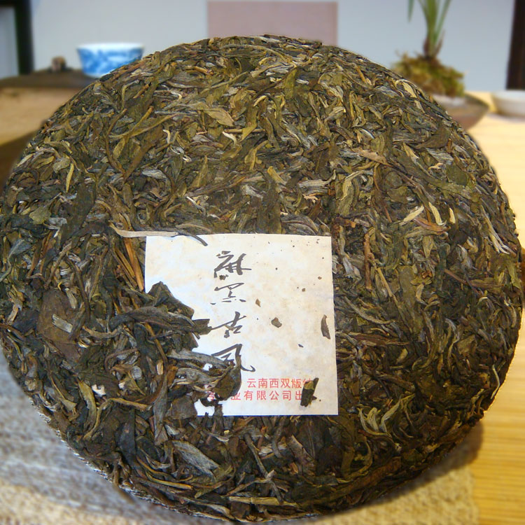 中吉號(hào)茶葉